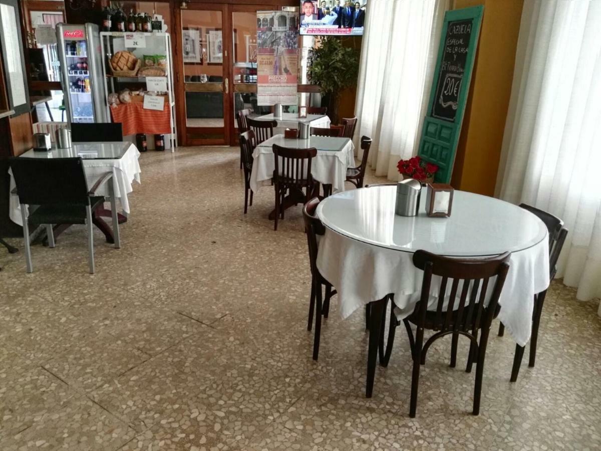 Hotel Astigi Écija Zewnętrze zdjęcie
